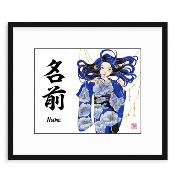Kanji Name Personalized Art with Camellia Anime Style Art (framed artwork)