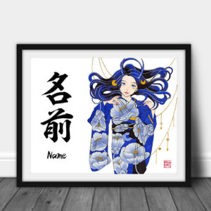 Custom Japanese Name in Kanji with Anime Style Art " Camellia "