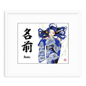 Kanji Name Personalized Art with Camellia Anime Style Art (framed artwork)