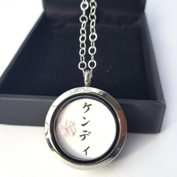 Custom Japanese Name Necklace with Origami Cherry Blossom