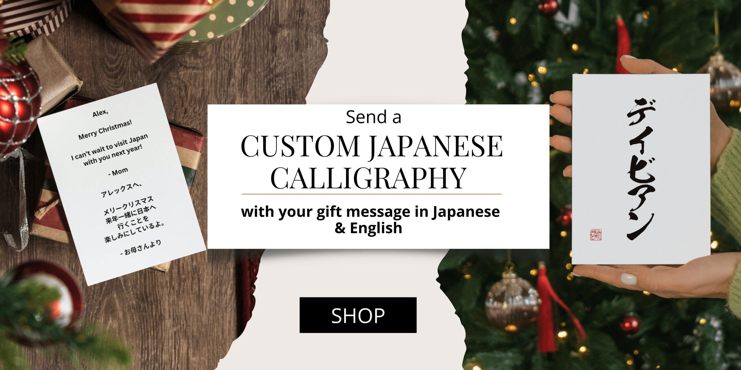 Personalized Japanese Name Calligraphy Gift for Christmas