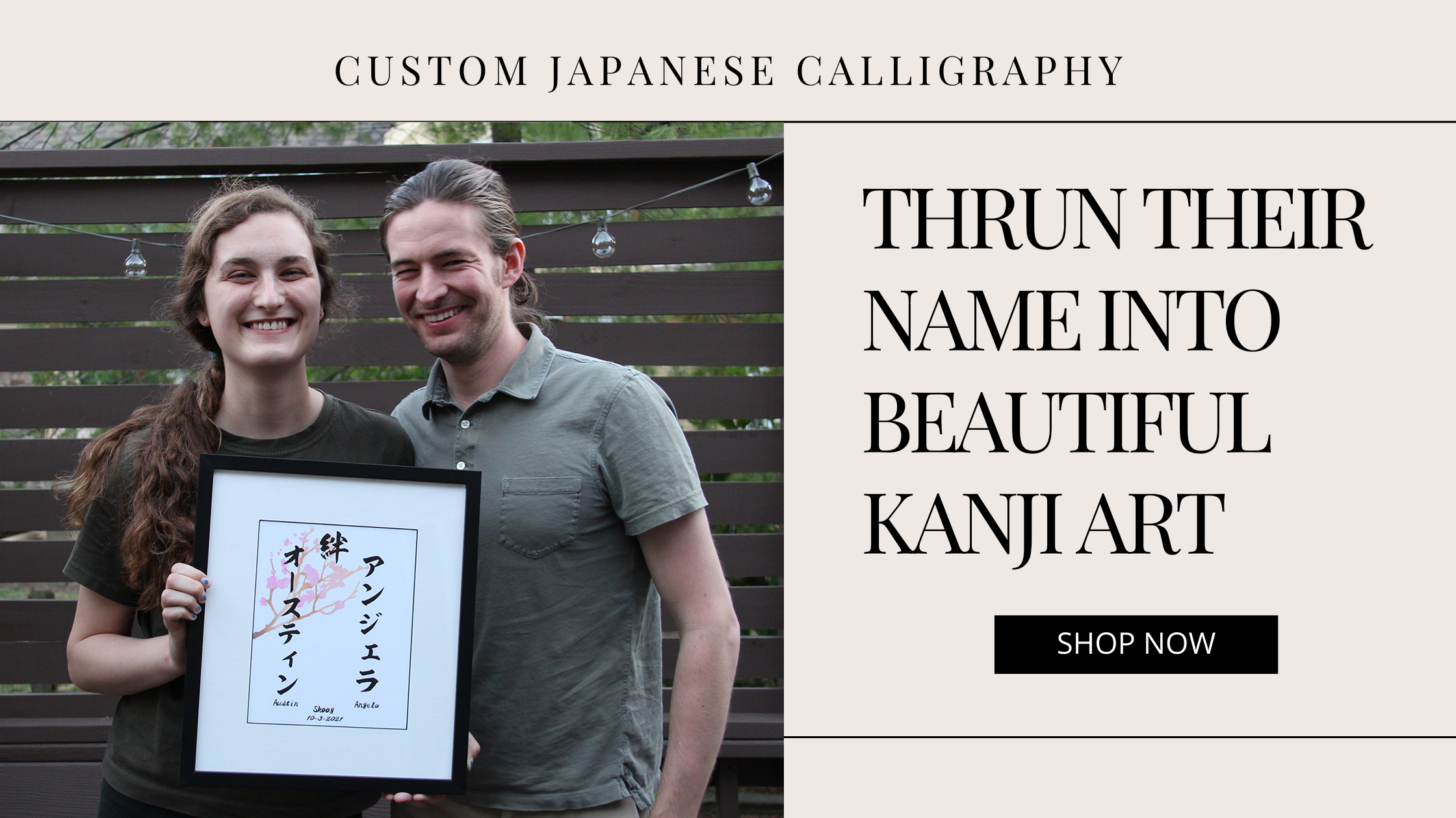 My name in kanji