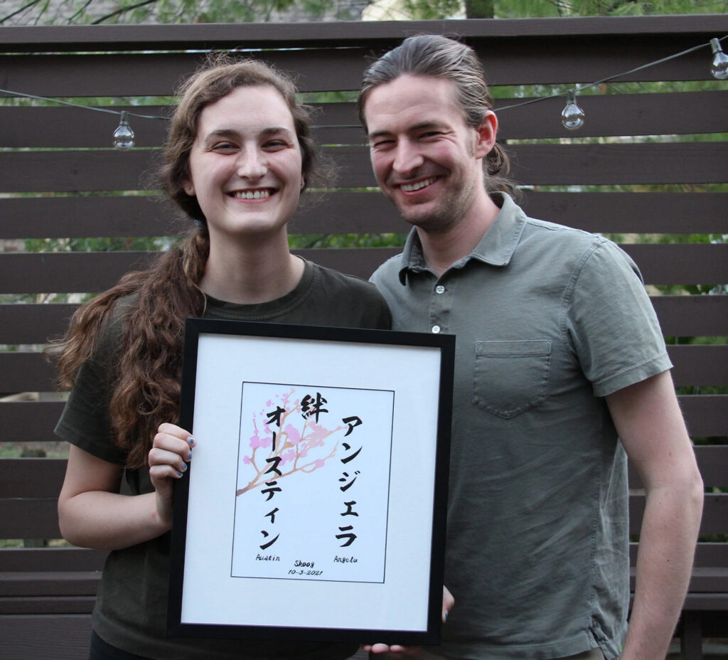 custom japanese wedding gift for couples engaged in Japan, custom kanji name art