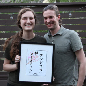 custom japanese wedding gift for couples engaged in Japan, custom kanji name art