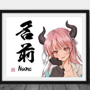 manga artist commission