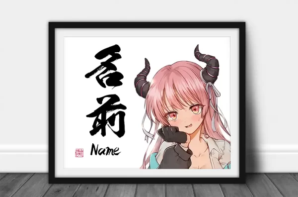 manga artist commission