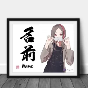 custom anime gift portrait