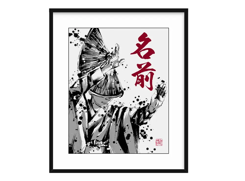 Traditional Sumi-e Wall Art