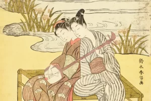 Five Japanese Proverbs About Love