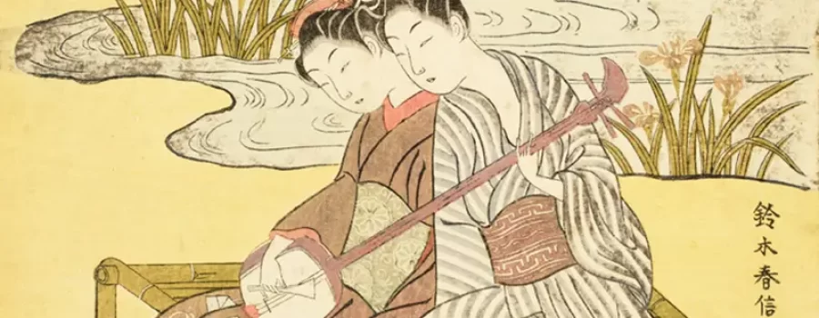 Five Japanese Proverbs About Love