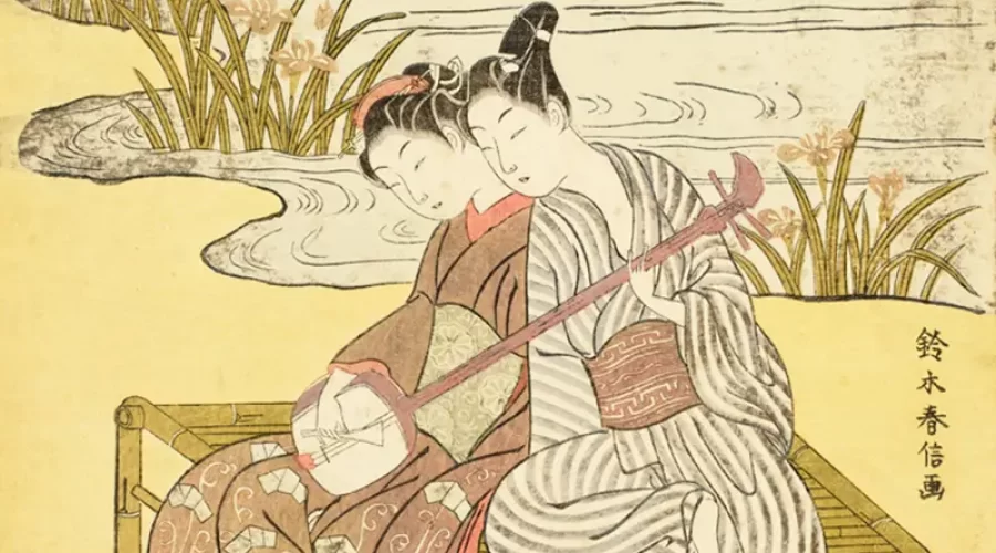 Five Japanese Proverbs About Love